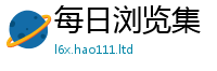 2025新澳门2025免费原料便2025年新奥正版免费_五点来料